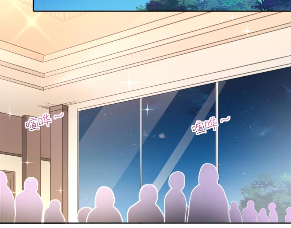 第83话(1/2)-第83话