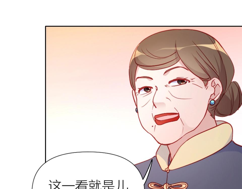 第83话(1/2)-第83话