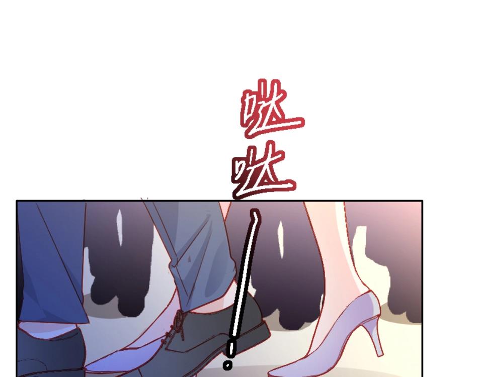 第83话(1/2)-第83话