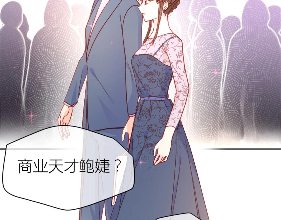 第83话(1/2)-第83话