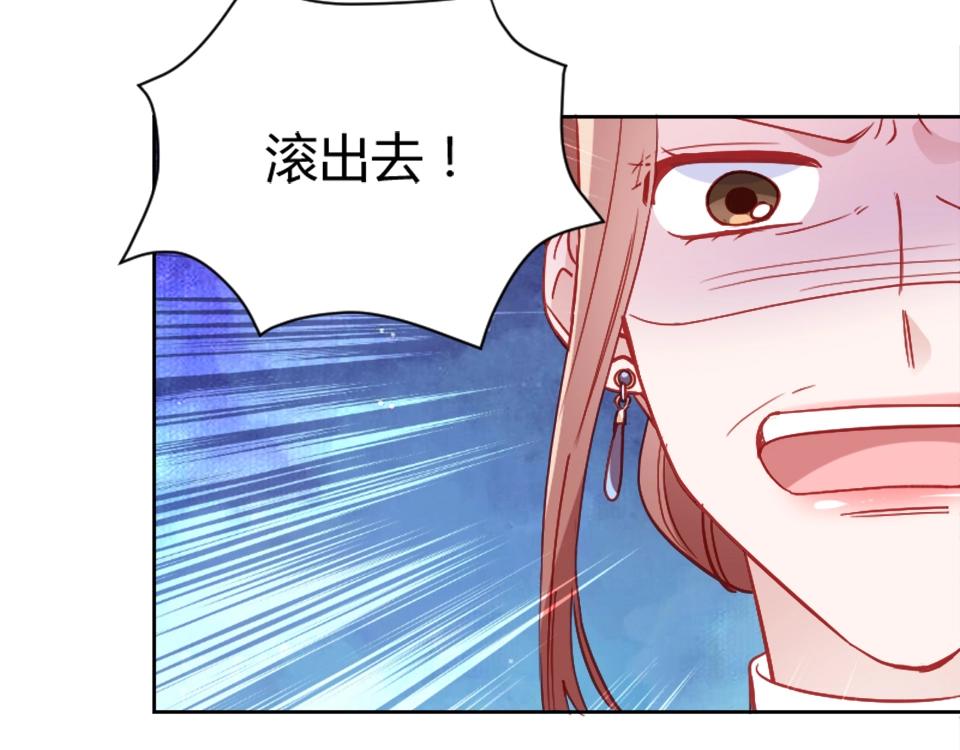 第83话(1/2)-第83话