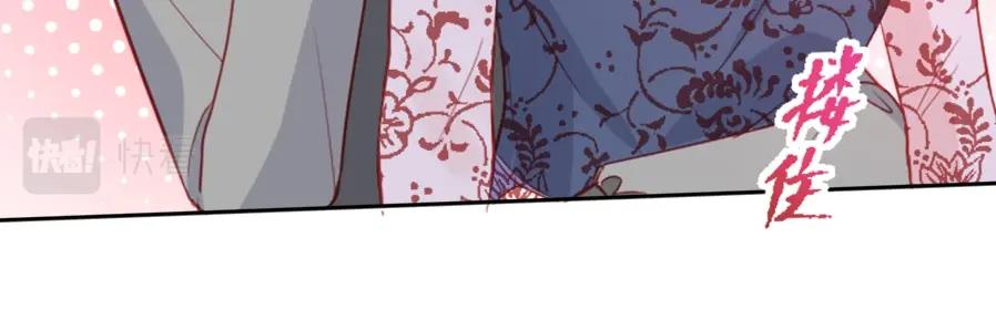 第85话(1/2)-第85话