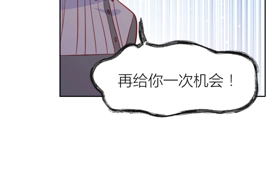 第85话(1/2)-第85话