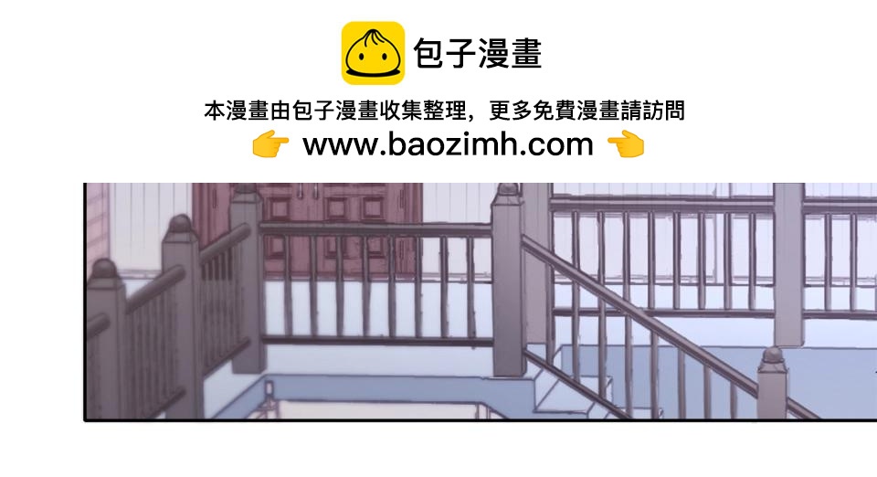 第85话(1/2)-第85话