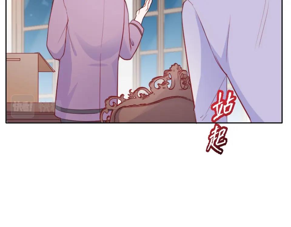 第85话(1/2)-第85话