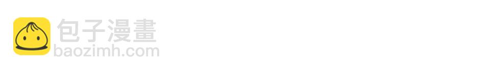 第85话(1/2)-第85话