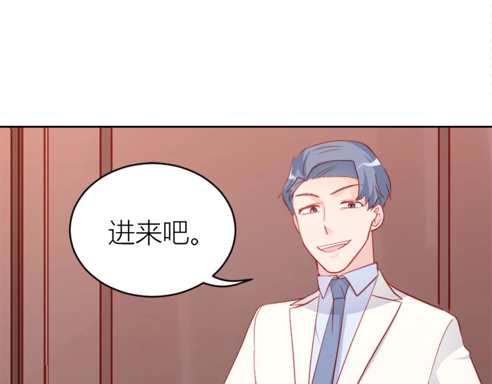 第85话(1/2)-第85话