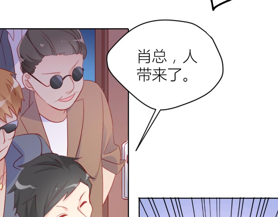 第85话(1/2)-第85话