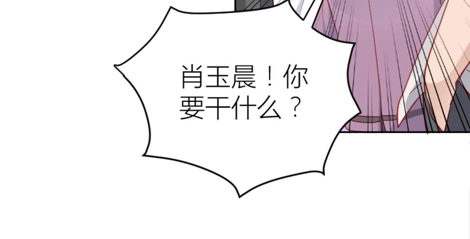 第85话(1/2)-第85话