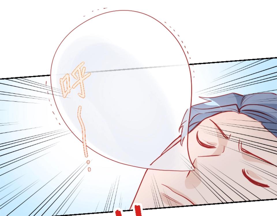 第87话(1/2)-第87话