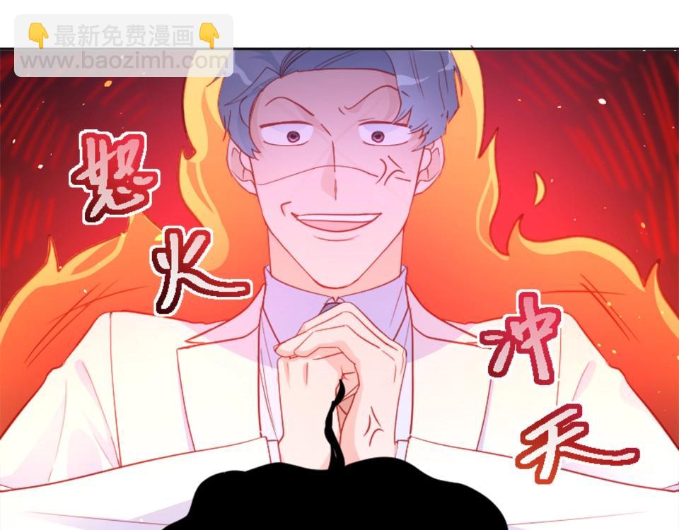 第87话(1/2)-第87话