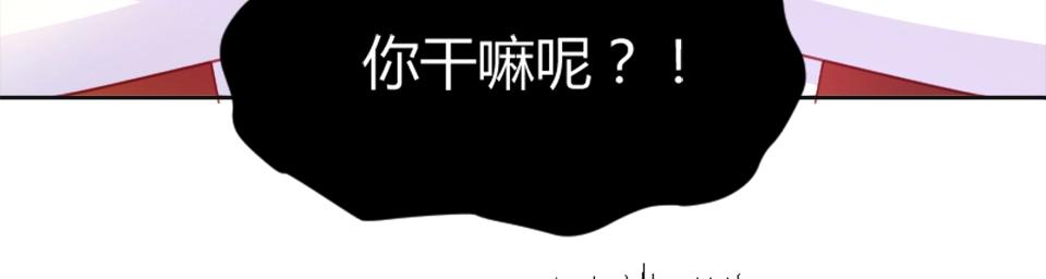 第87话(1/2)-第87话