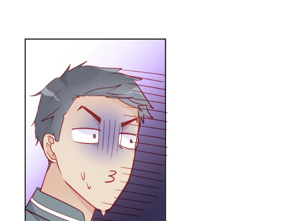 第87话(1/2)-第87话