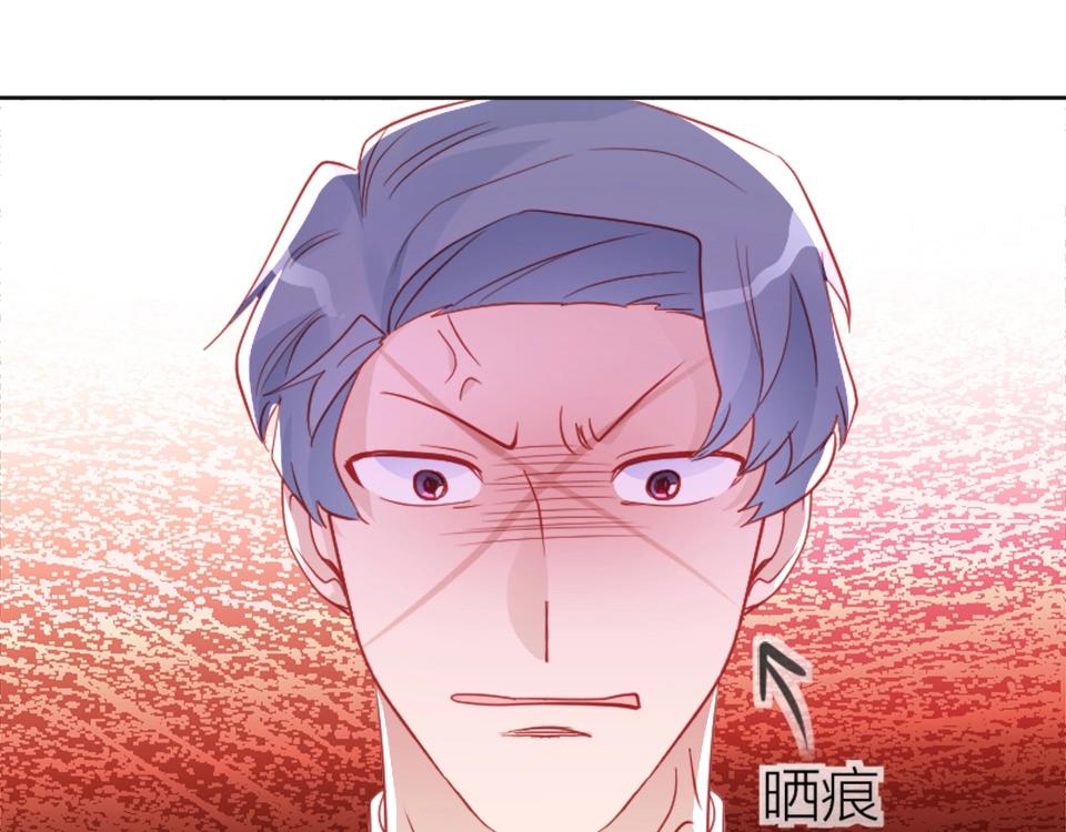 第87话(1/2)-第87话