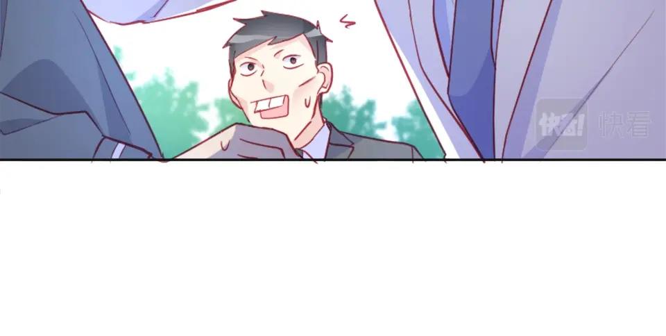 第87话(1/2)-第87话