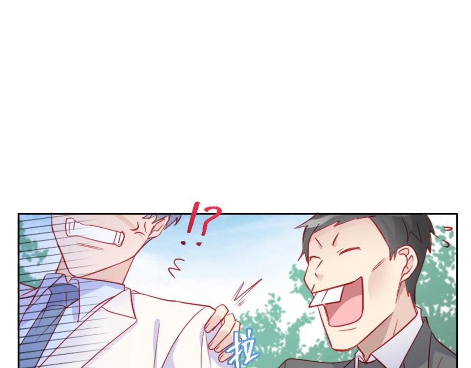 第87话(1/2)-第87话