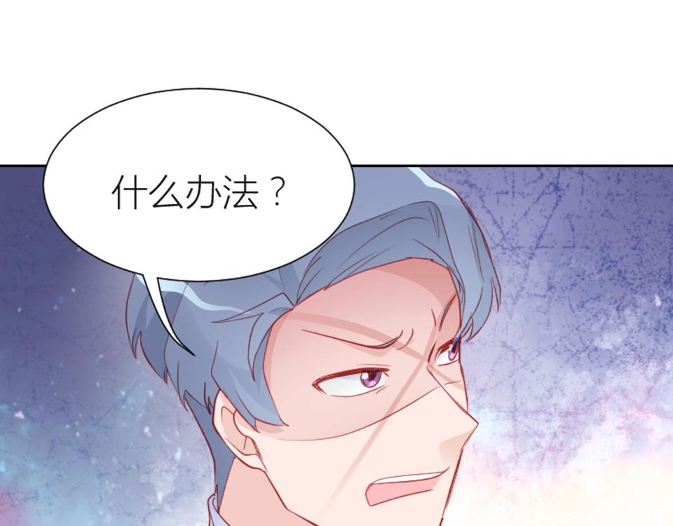 第87话(1/2)-第87话