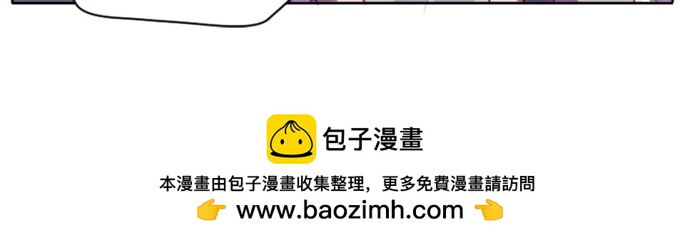 第87话(1/2)-第87话