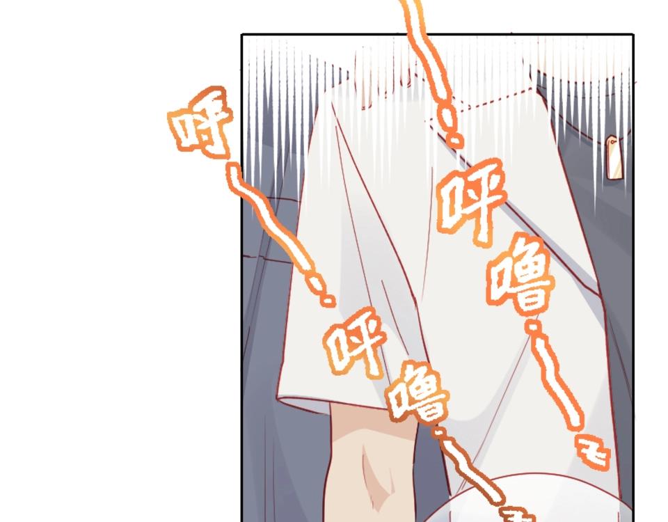 第87话(1/2)-第87话