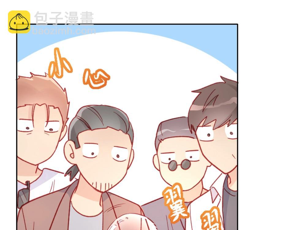 第87话(1/2)-第87话