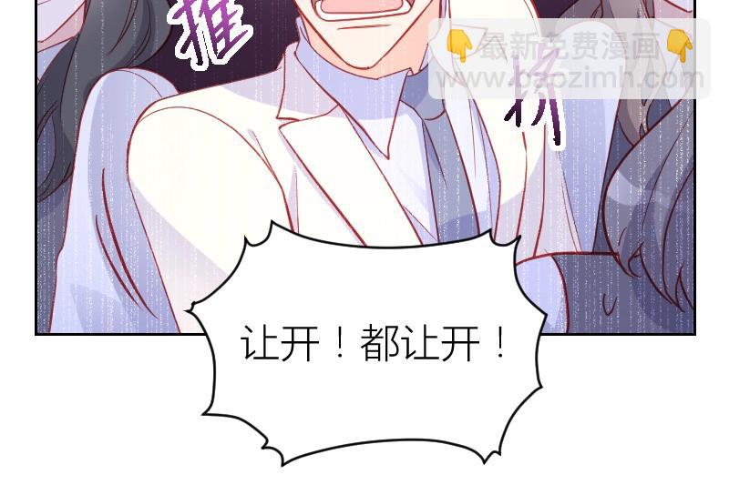 第91话(1/2)-第91话