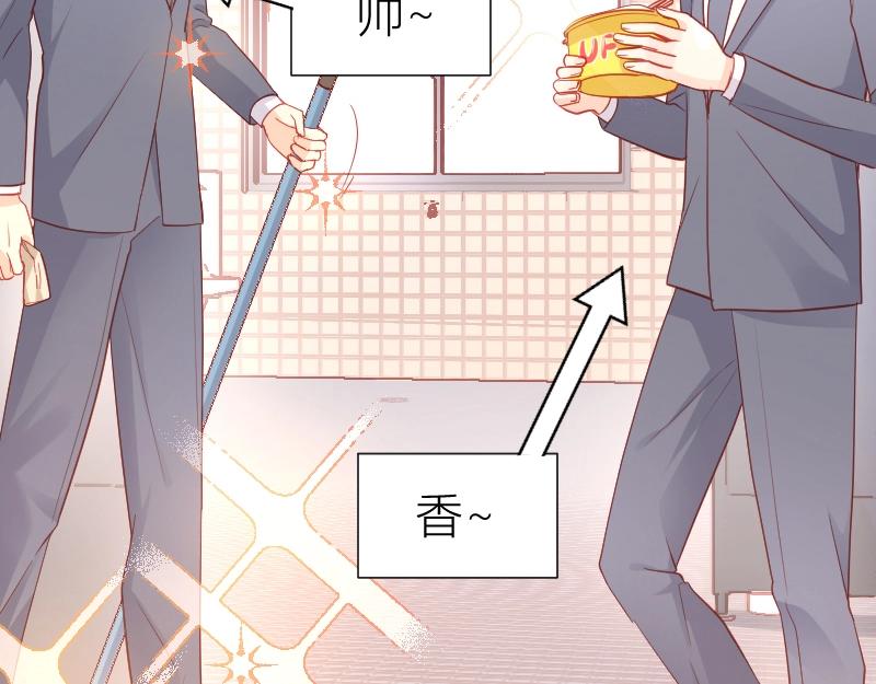 第91话(1/2)-第91话