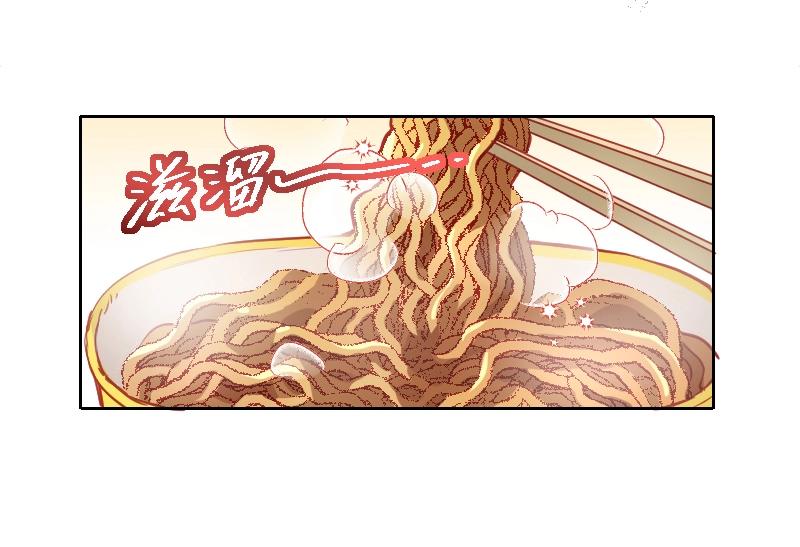 第91话(1/2)-第91话