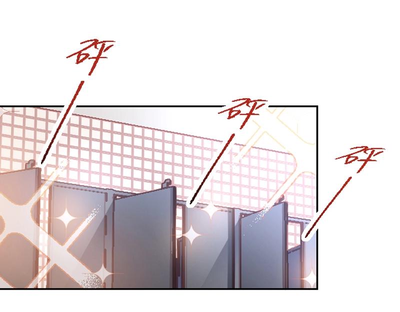 第91话(1/2)-第91话