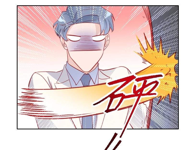 第91话(1/2)-第91话