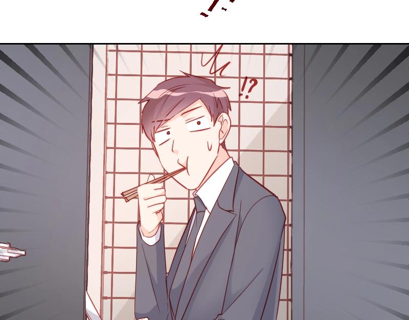 第91话(1/2)-第91话