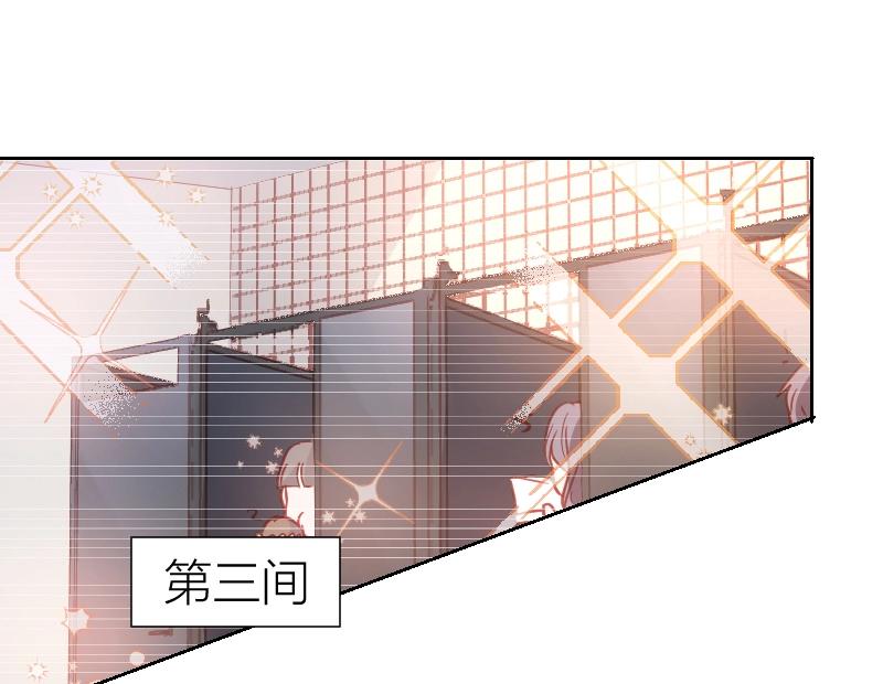 第91话(1/2)-第91话