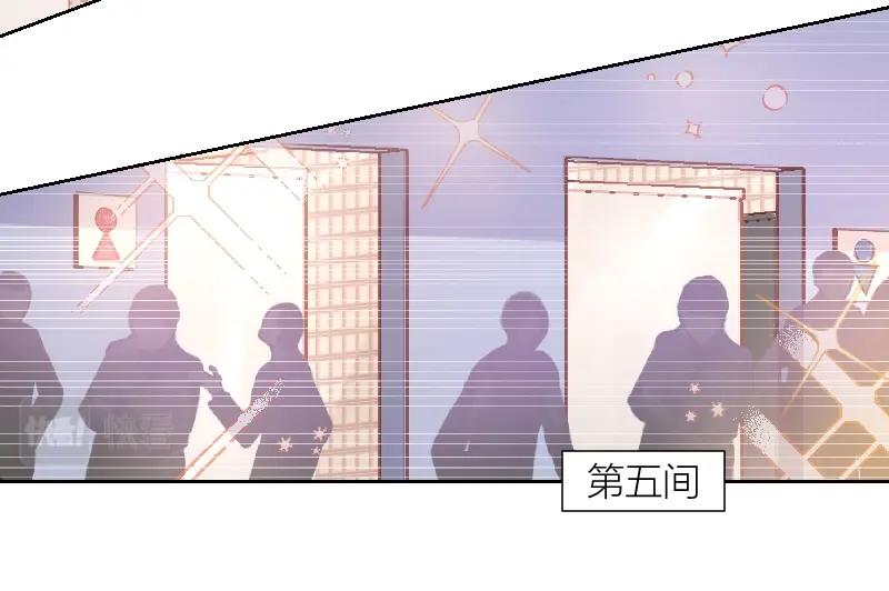 第91话(1/2)-第91话