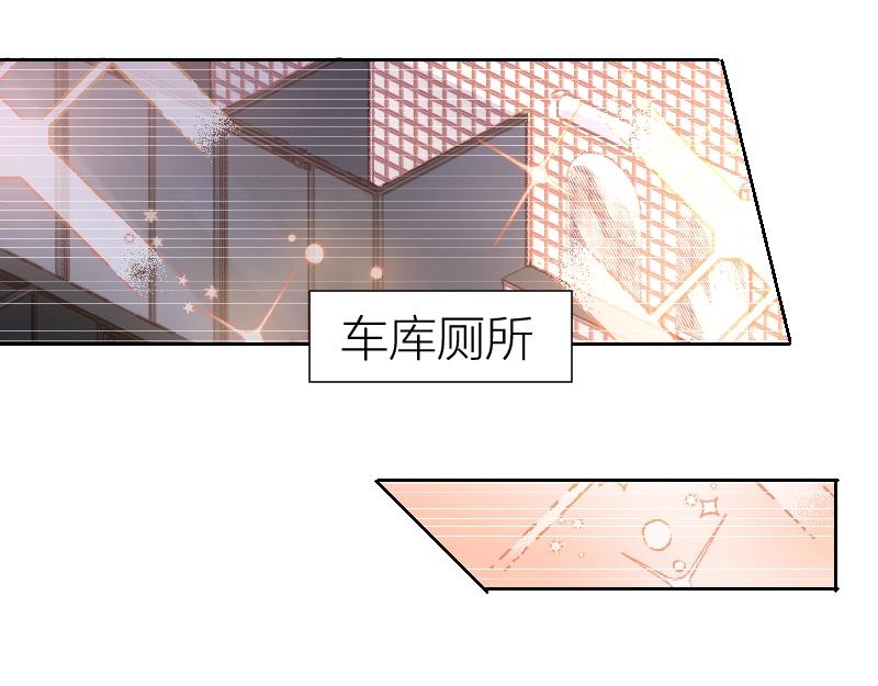 第91话(1/2)-第91话