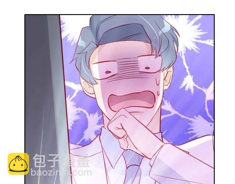 第91话(1/2)-第91话