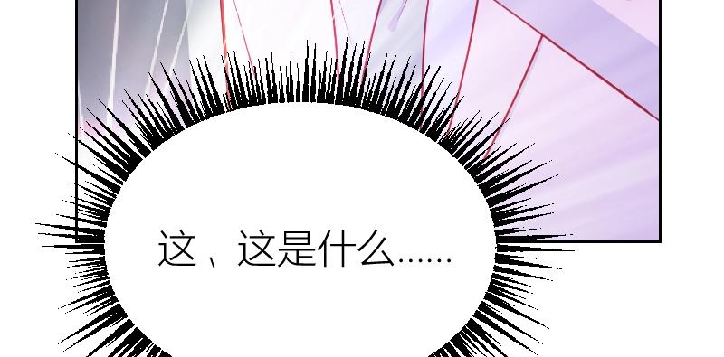 第91话(1/2)-第91话