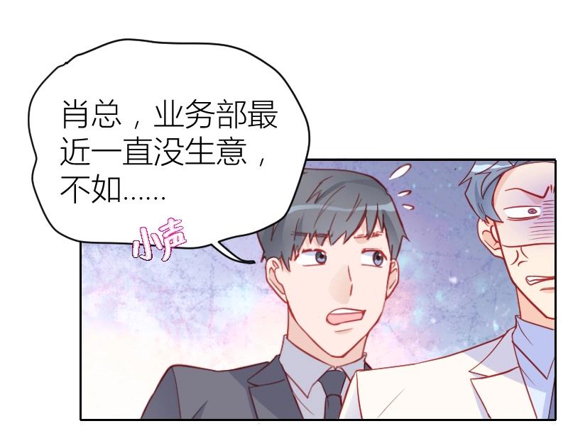 第91话(1/2)-第91话