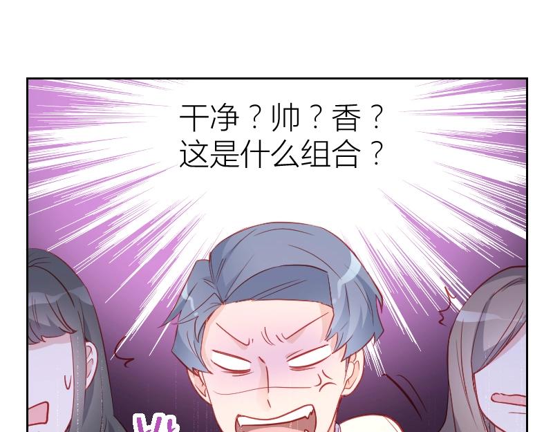 第91话(1/2)-第91话