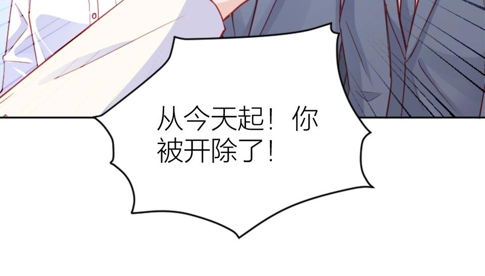 第93话(1/2)-第93话