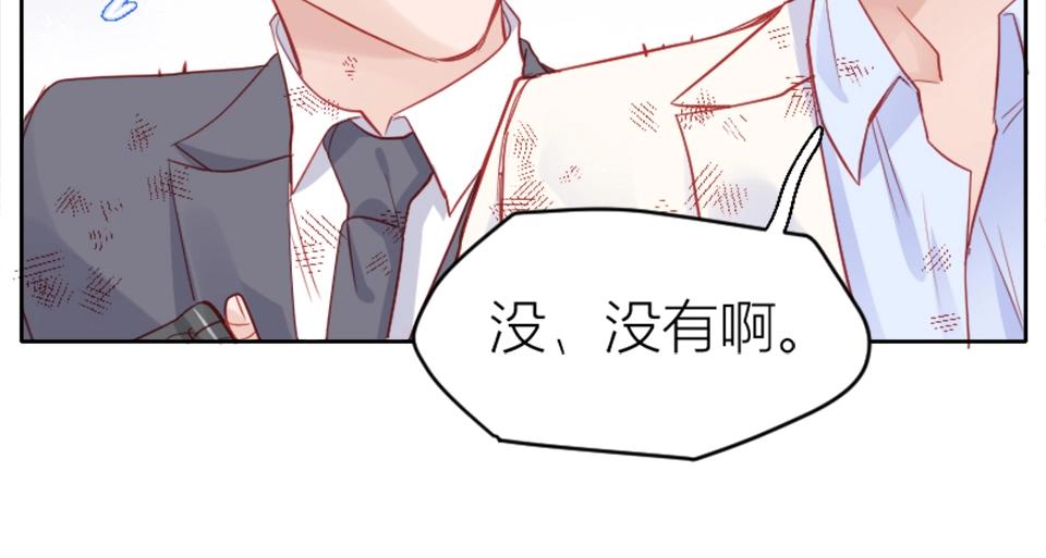 第93话(1/2)-第93话