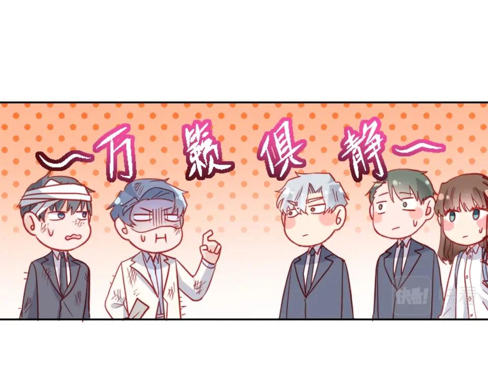 第93话(1/2)-第93话