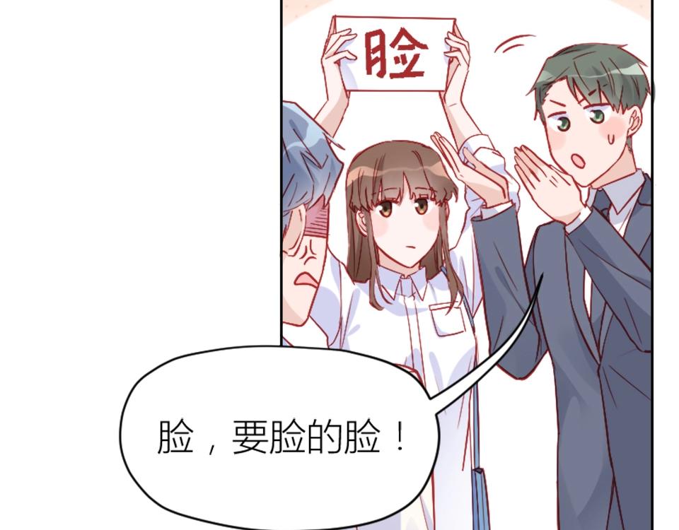 第93话(1/2)-第93话