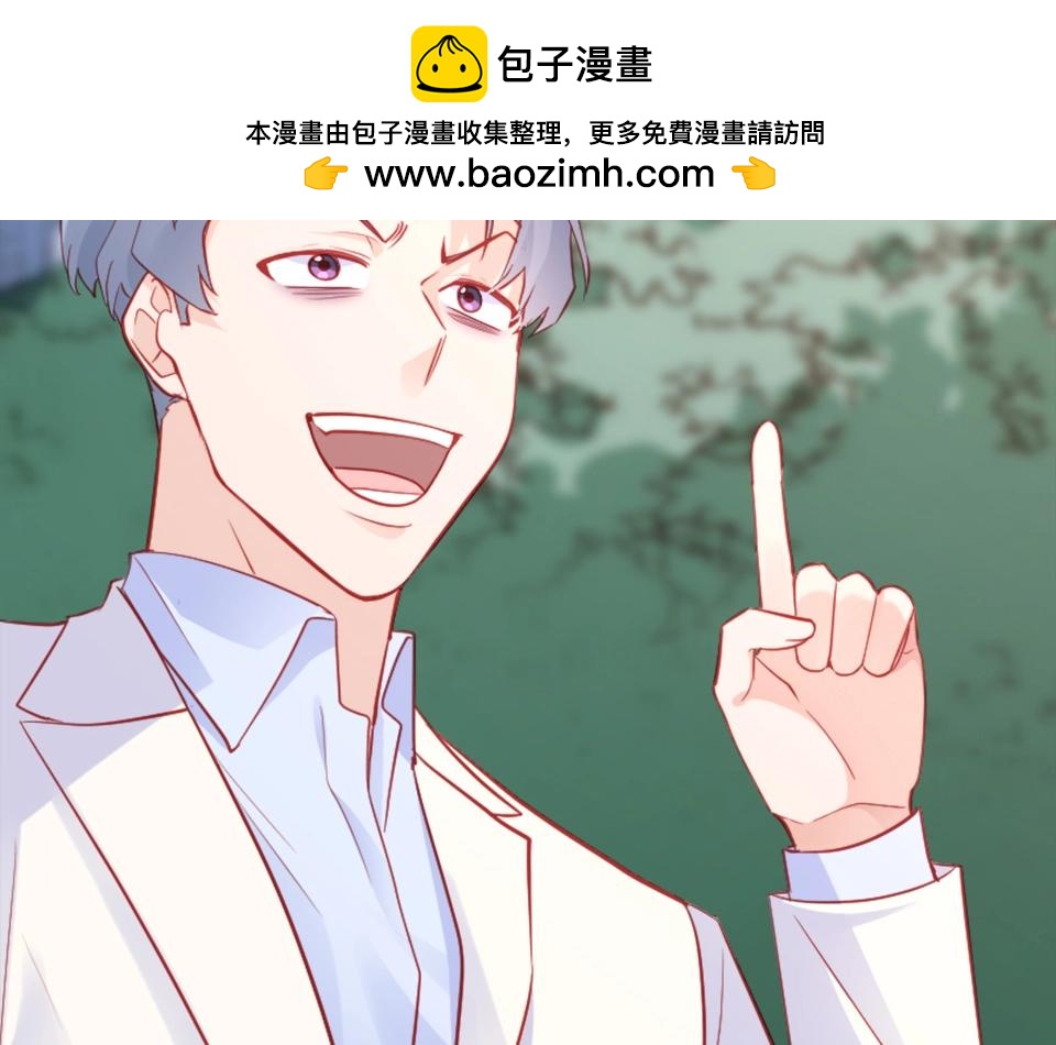 第93话(1/2)-第93话