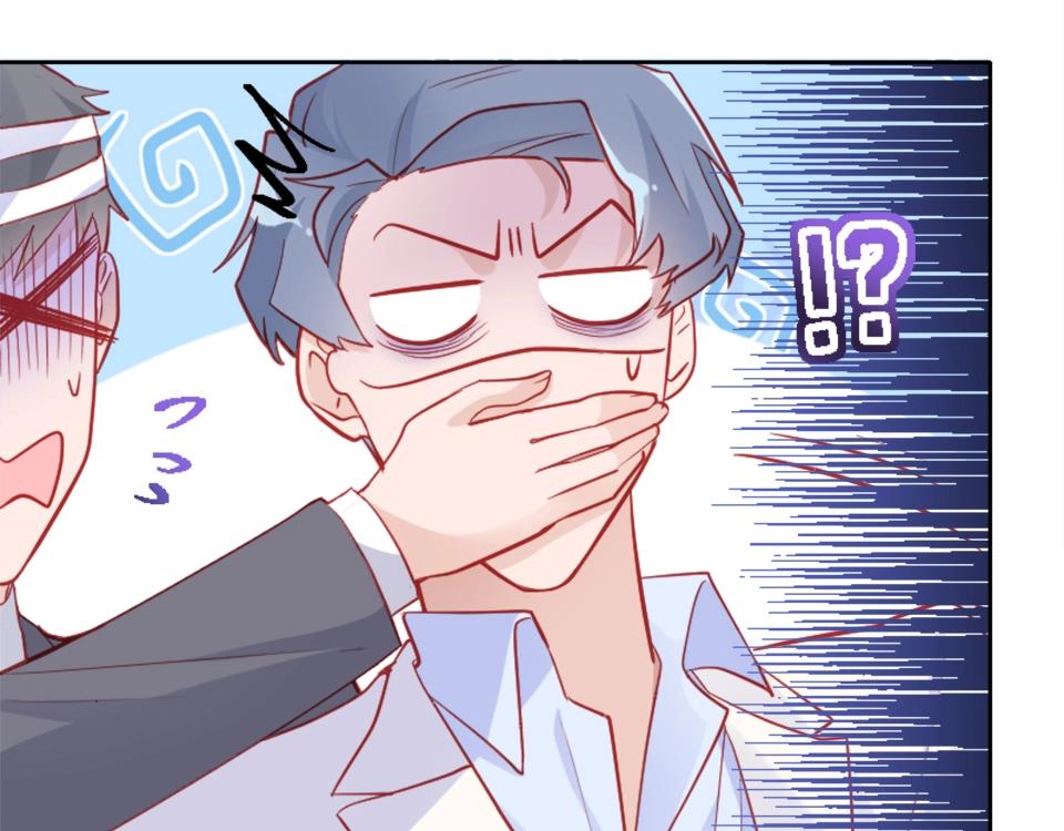 第93话(1/2)-第93话