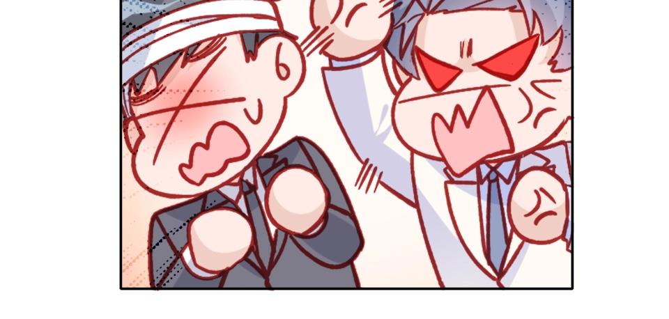 第93话(1/2)-第93话