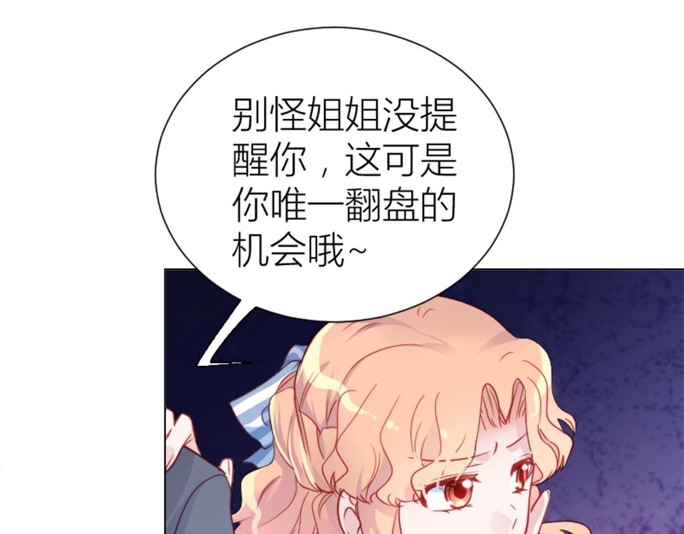 第95话(1/2)-第95话