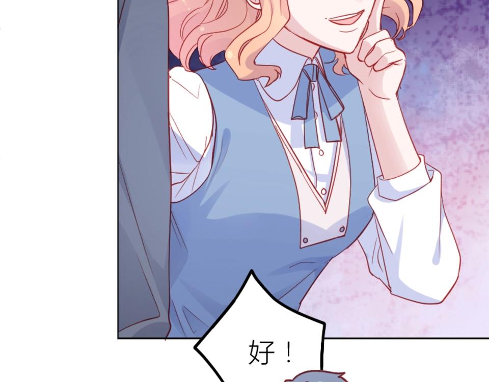 第95话(1/2)-第95话