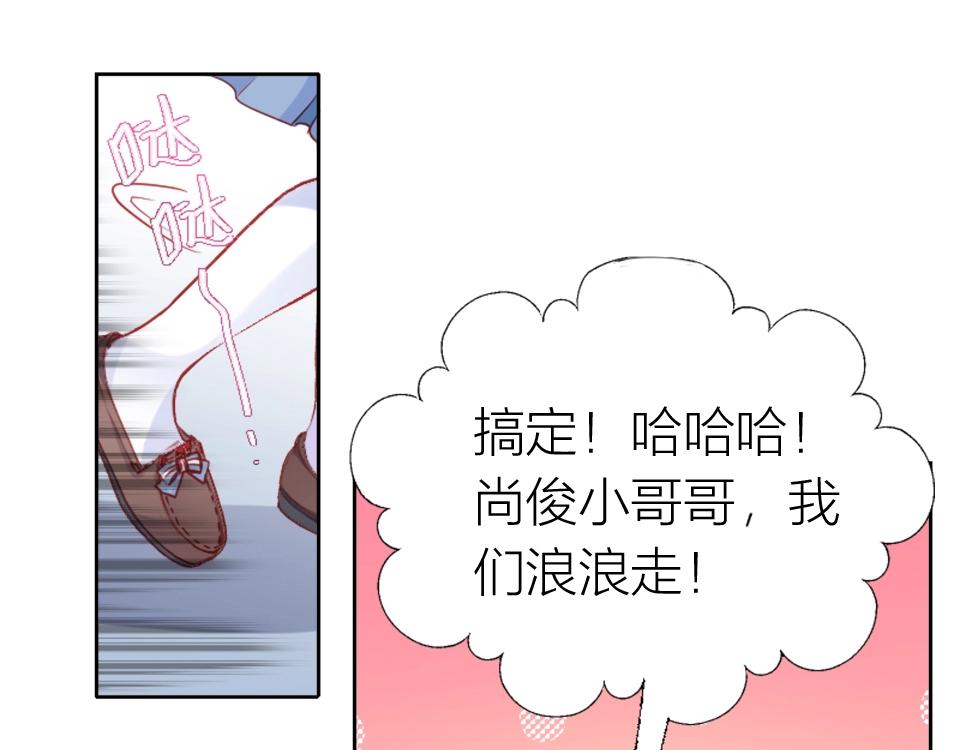 第95话(1/2)-第95话