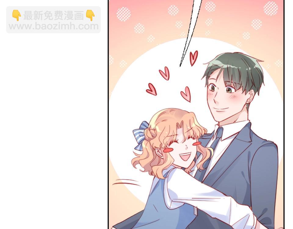 第95话(1/2)-第95话