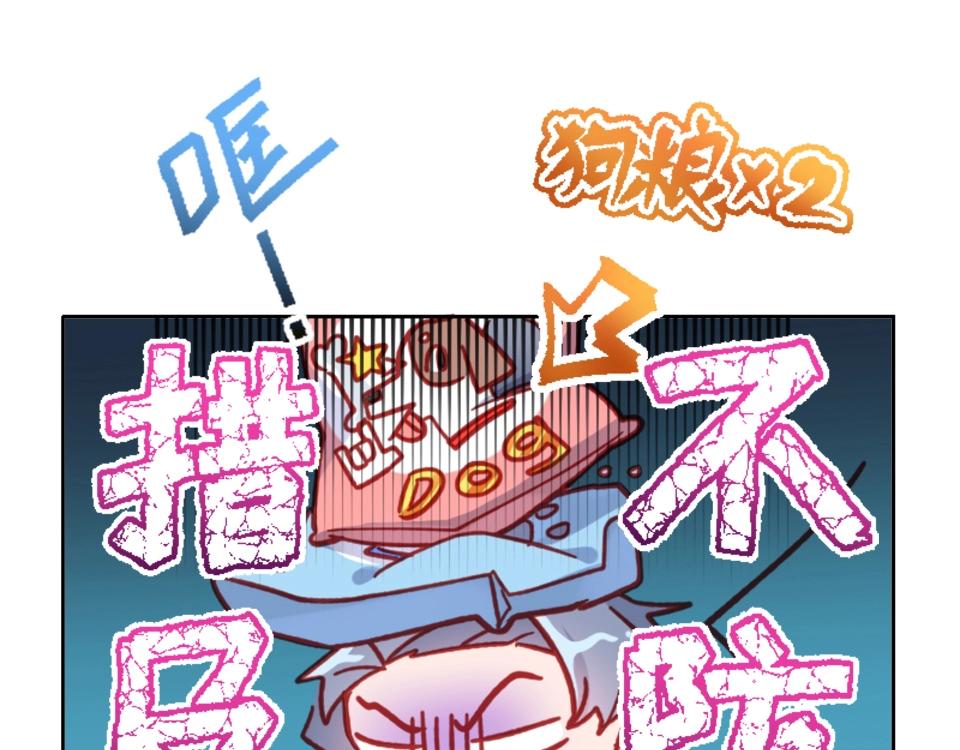 第95话(1/2)-第95话