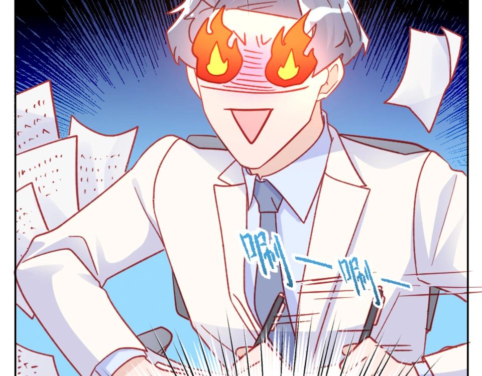 第95话(1/2)-第95话